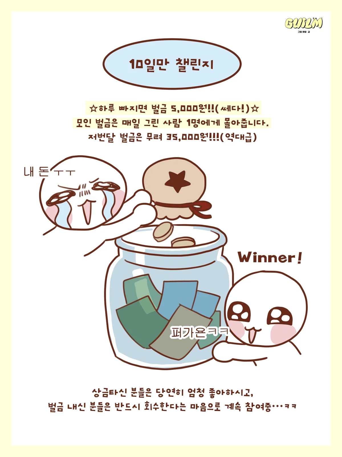 이미지 8