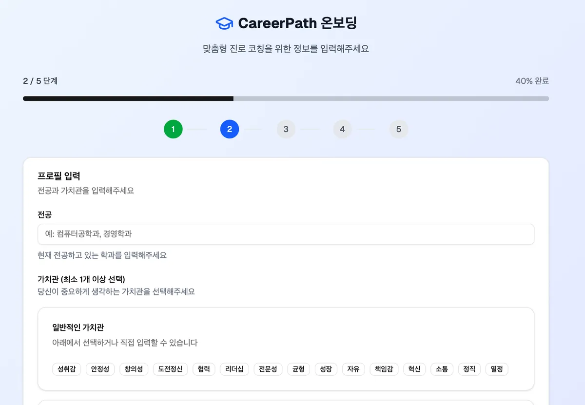 이미지 11