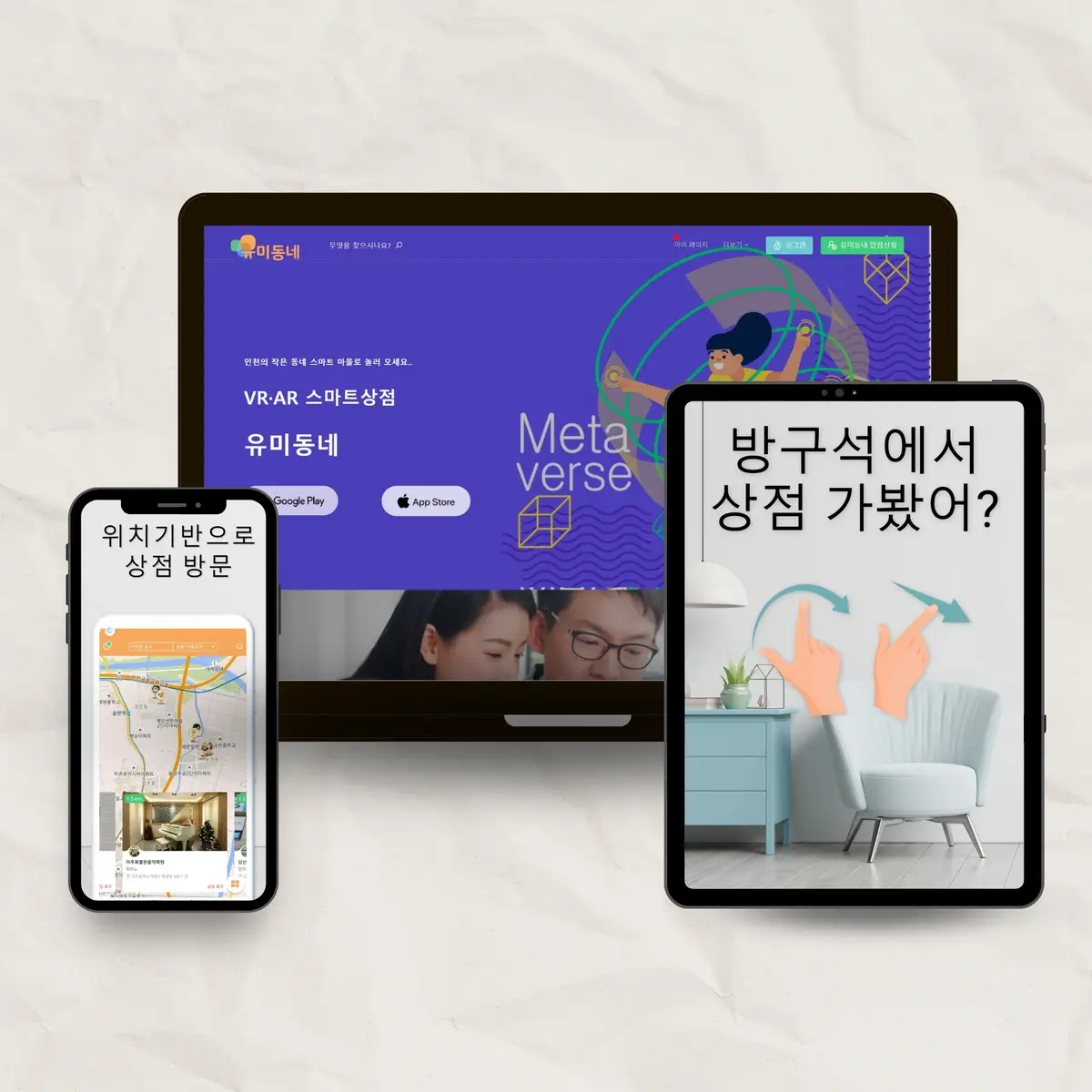 포트폴리오 이미지