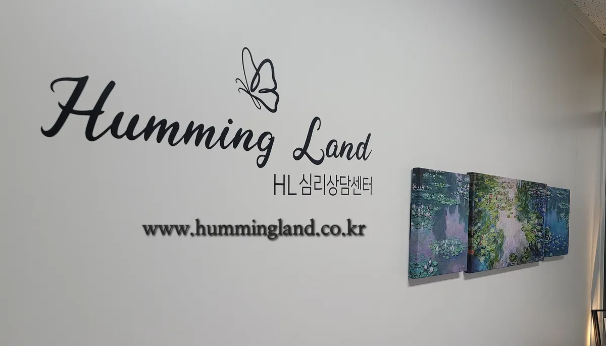 이미지 2
