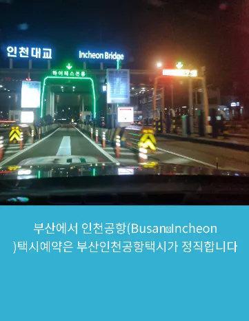 이미지 2