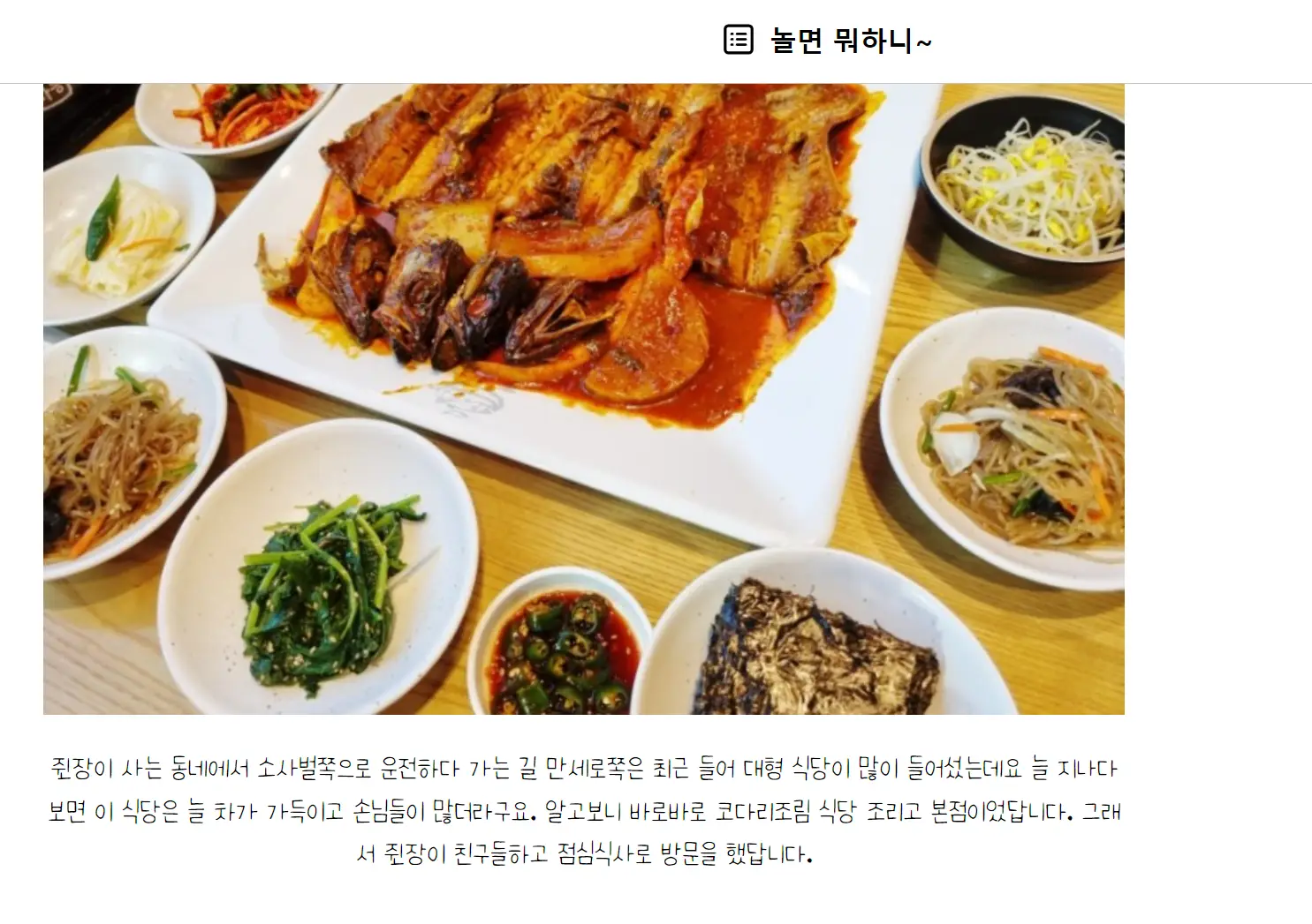 포트폴리오 이미지