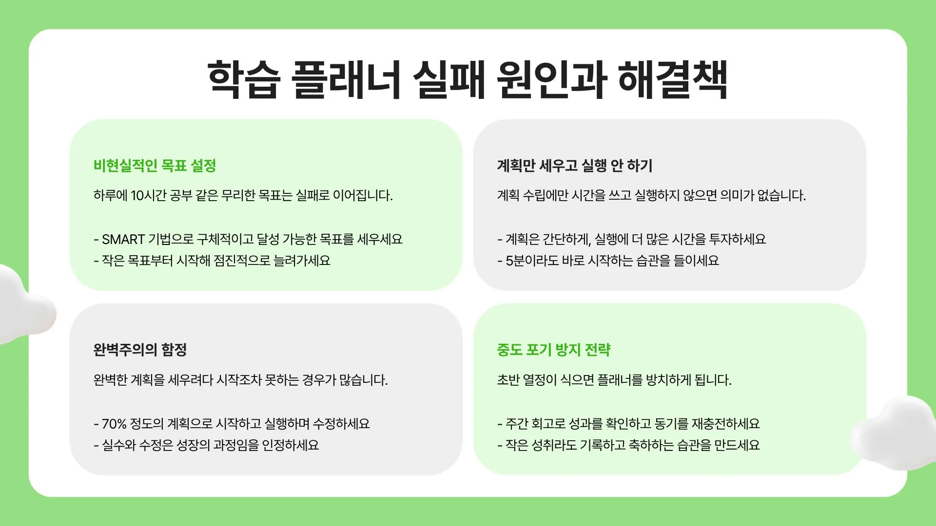 이미지 16