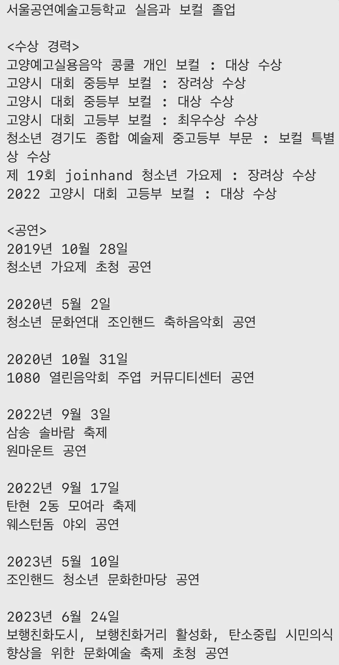 포트폴리오 이미지