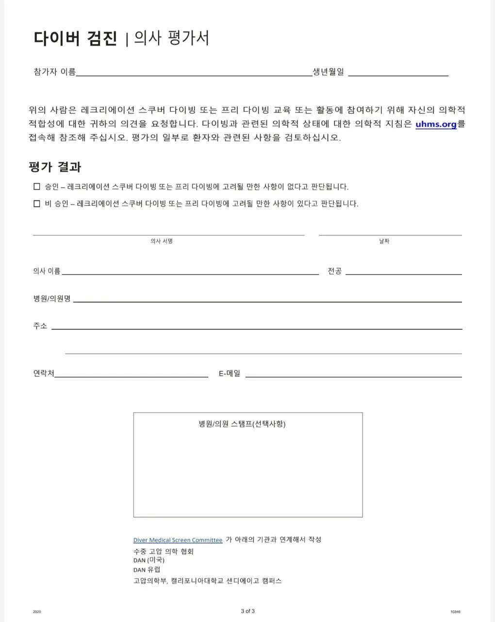 이미지 10