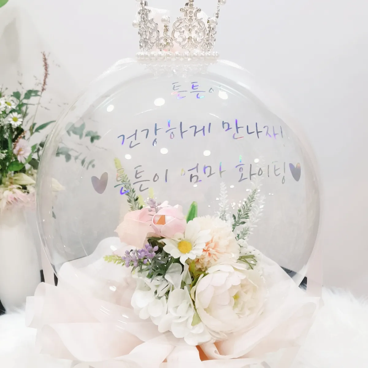 이미지 7