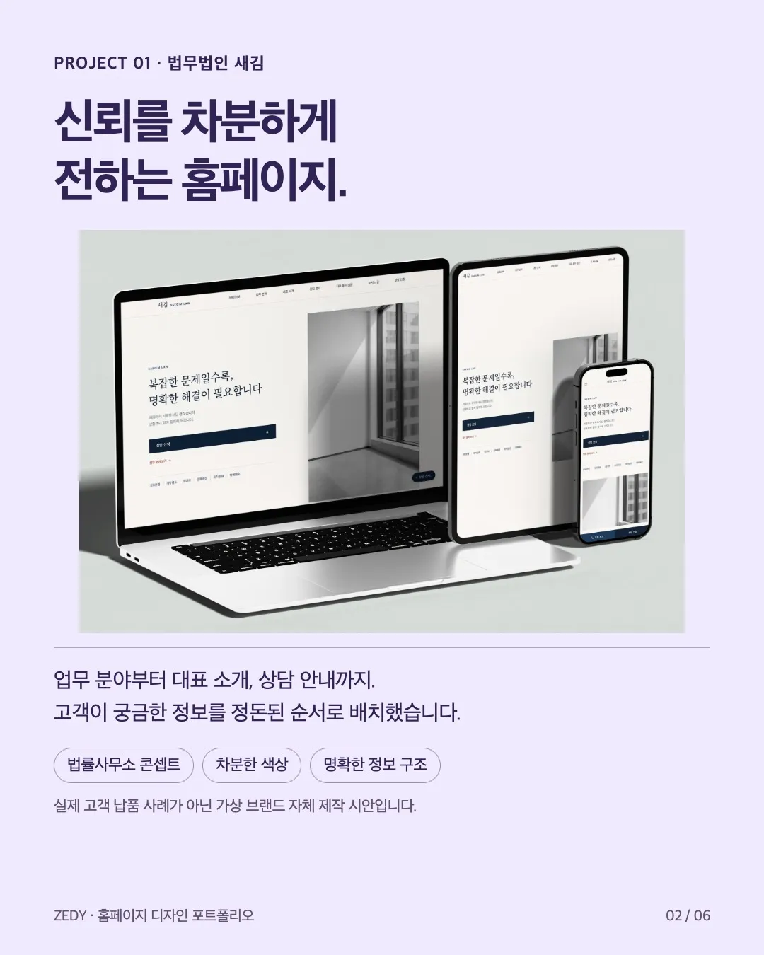 포트폴리오 이미지