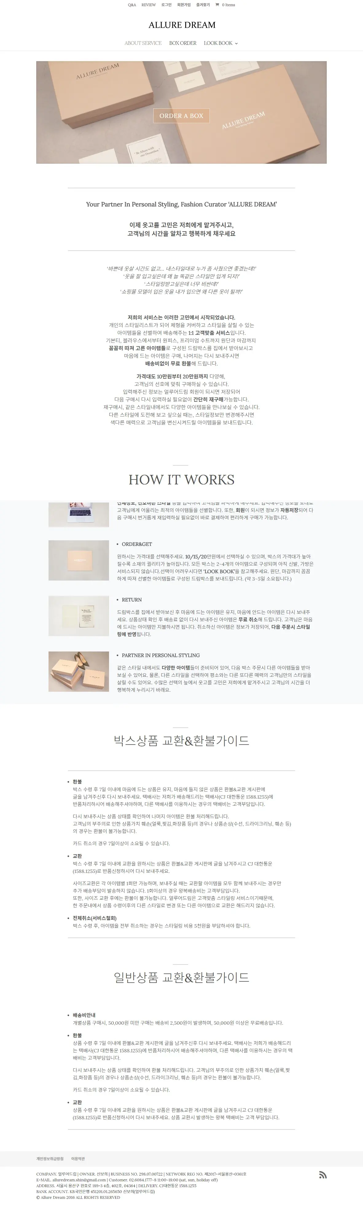 이미지 6