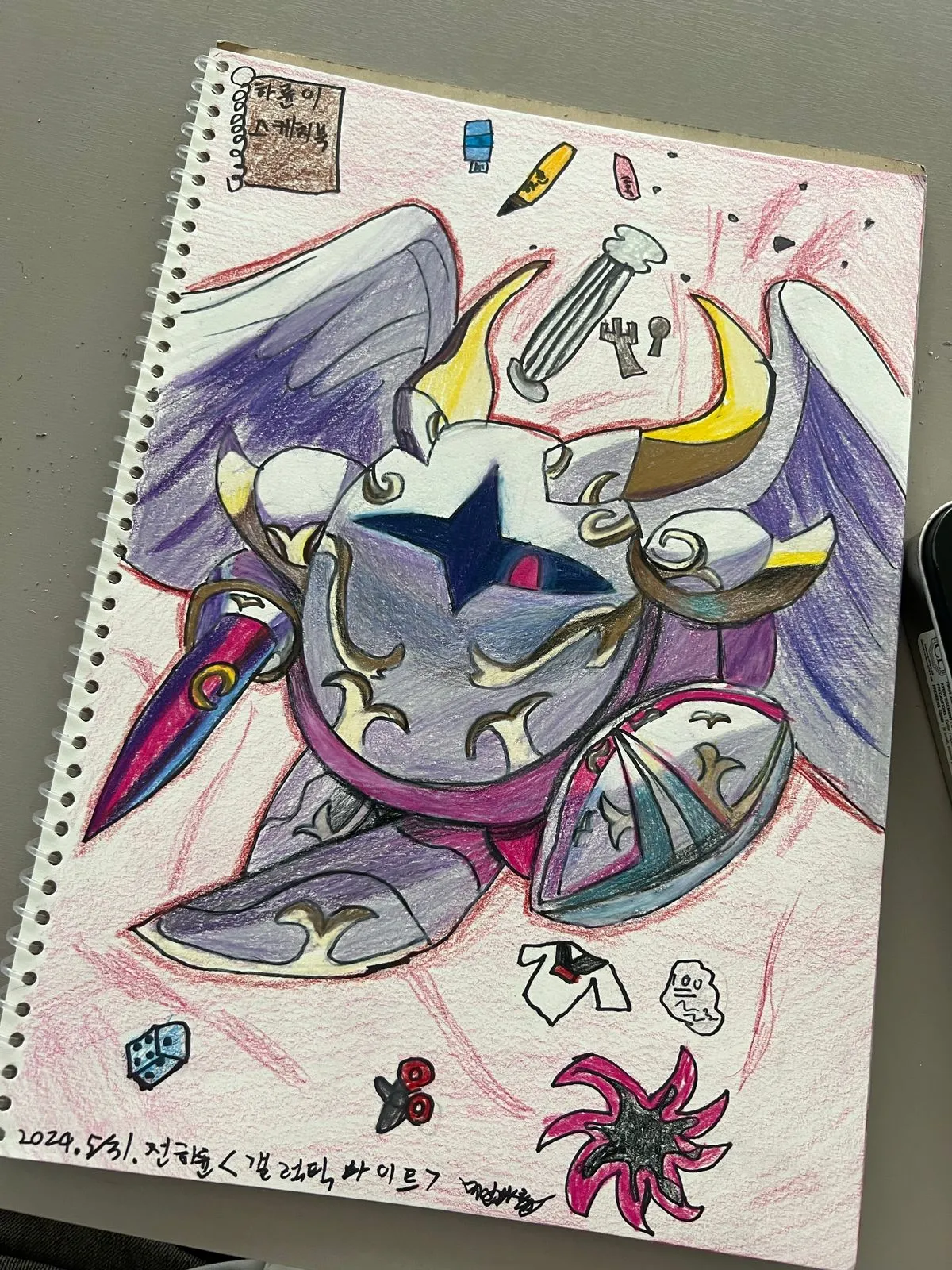 포트폴리오 이미지