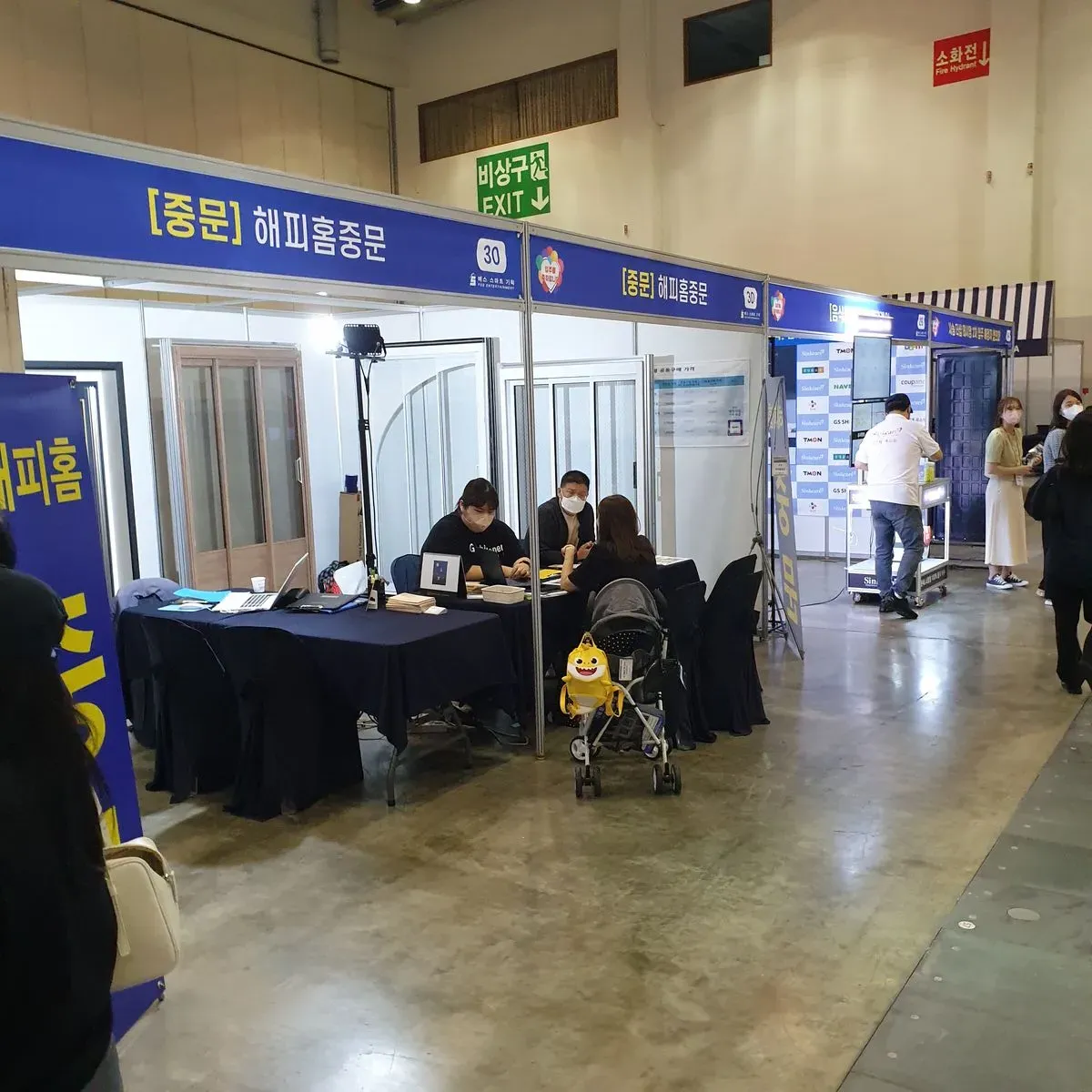 포트폴리오 이미지