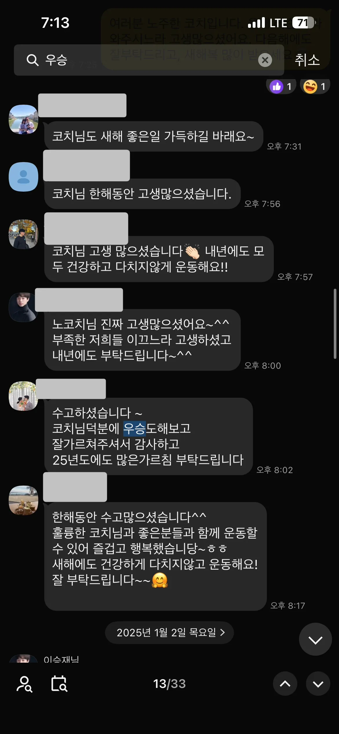 이미지 9