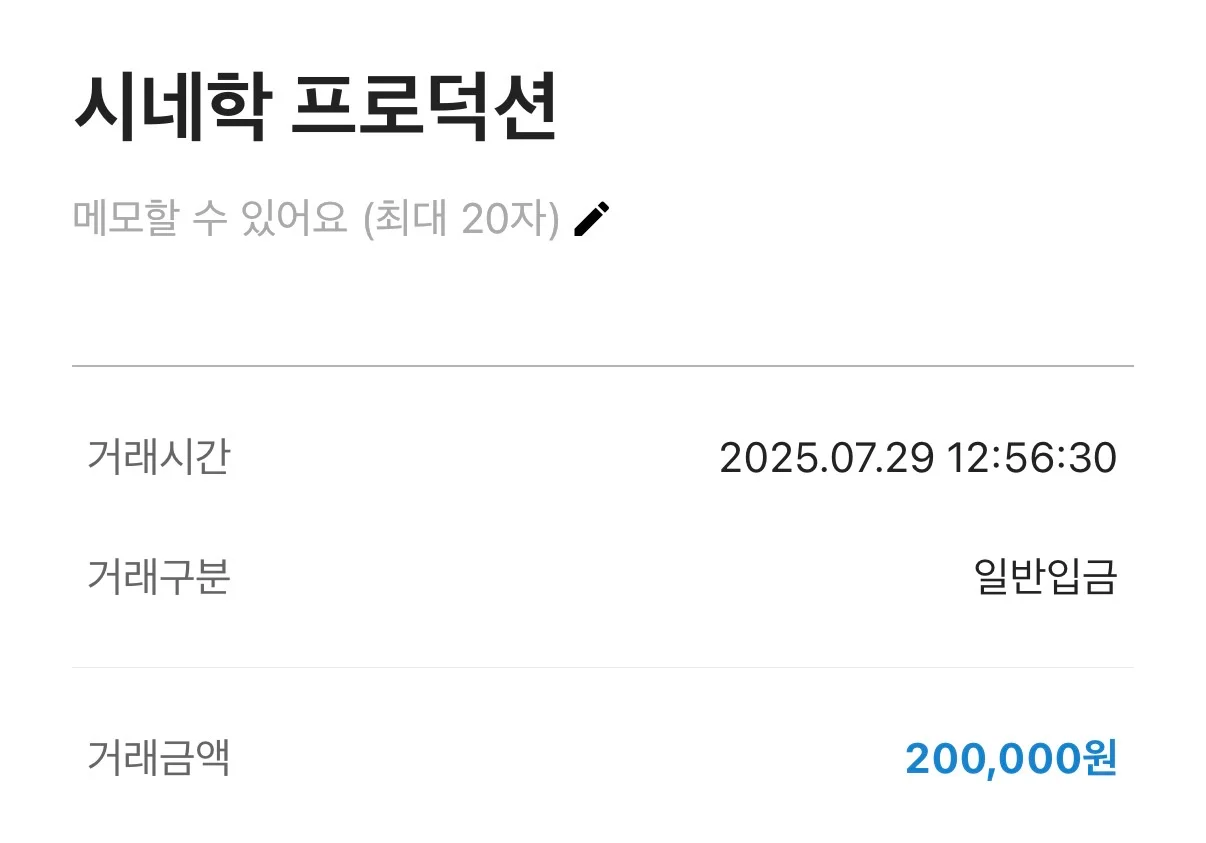 이미지 6