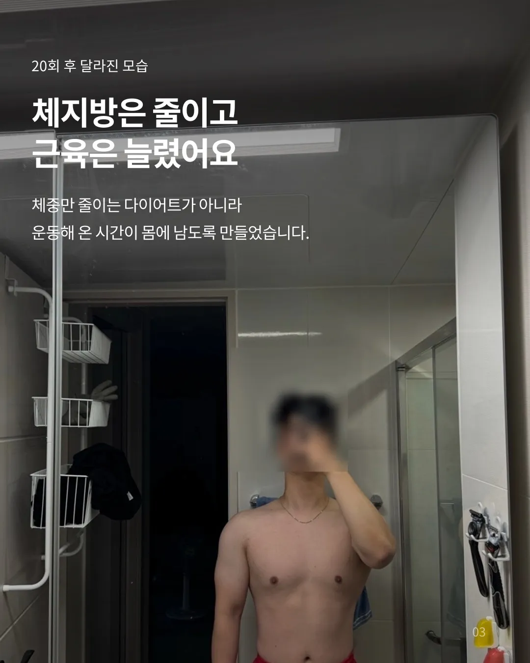 이미지 6
