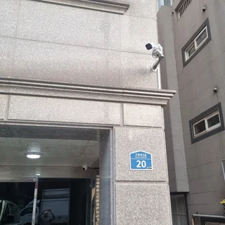 빌라 8대 공사