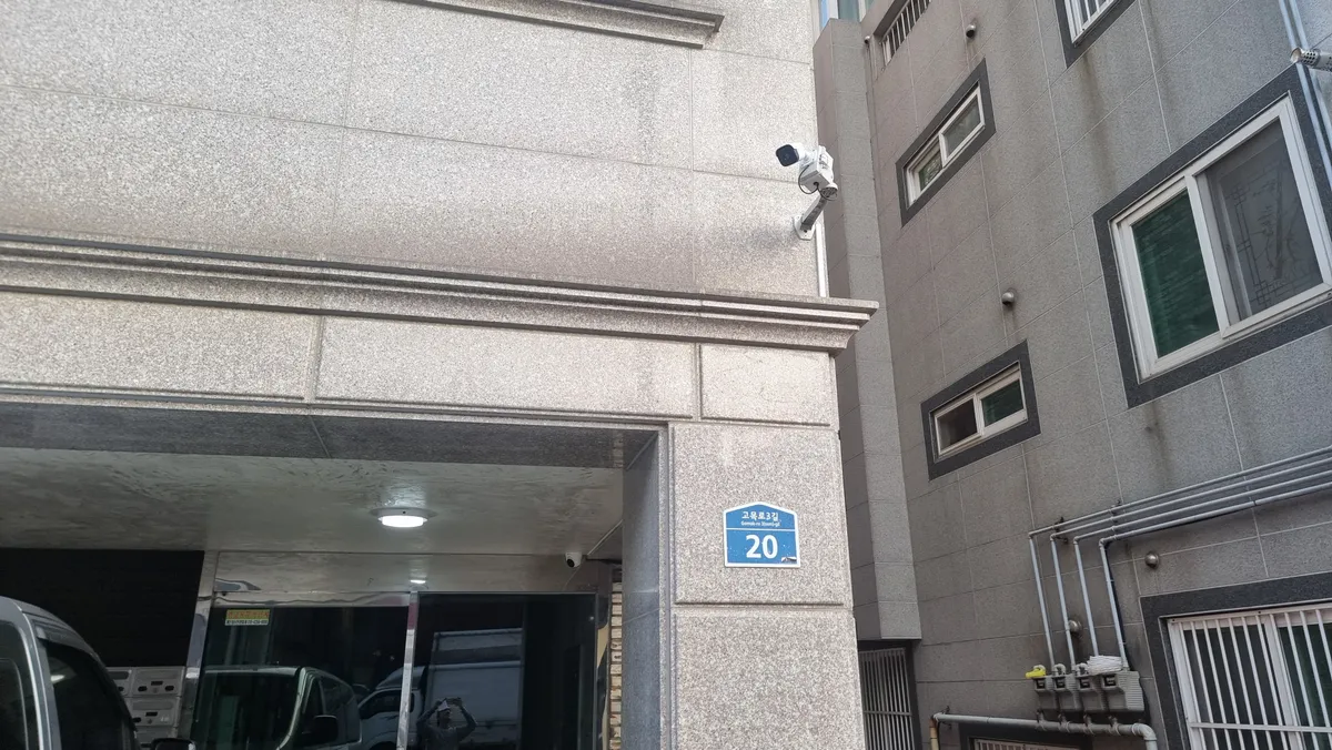 이미지 4