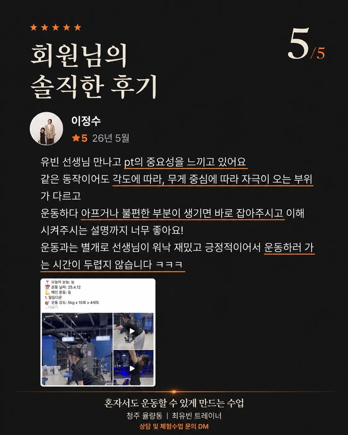 이미지 8