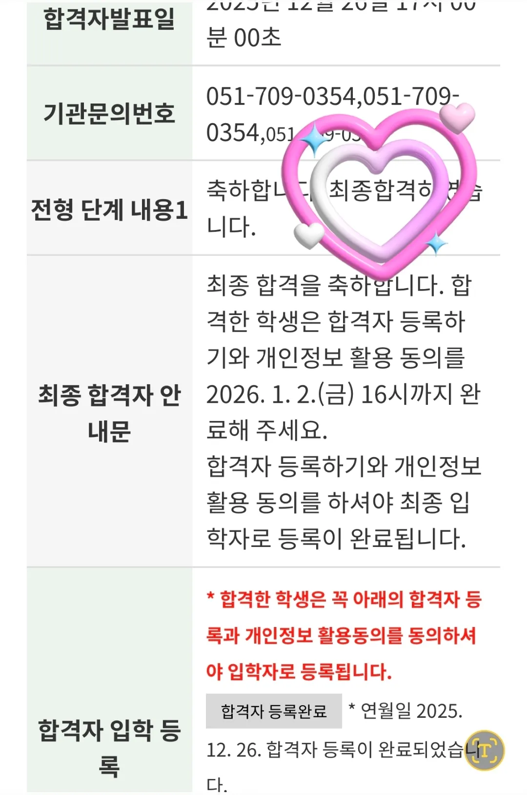 이미지 10