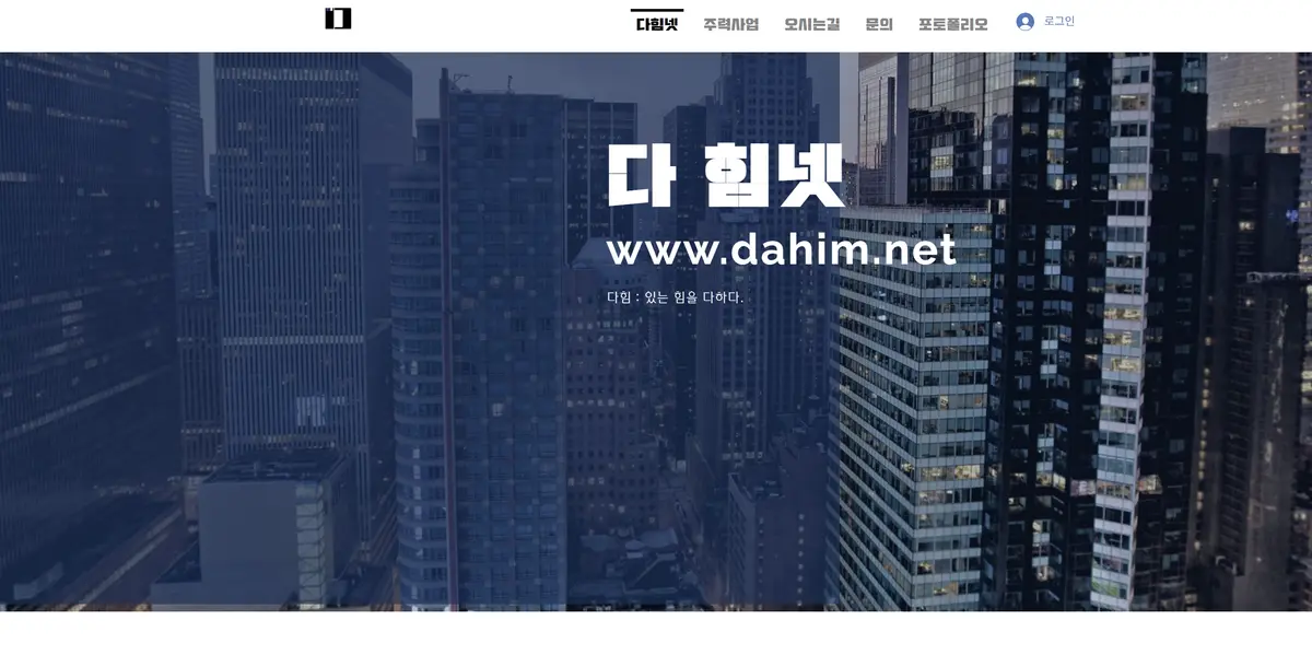 이미지 16