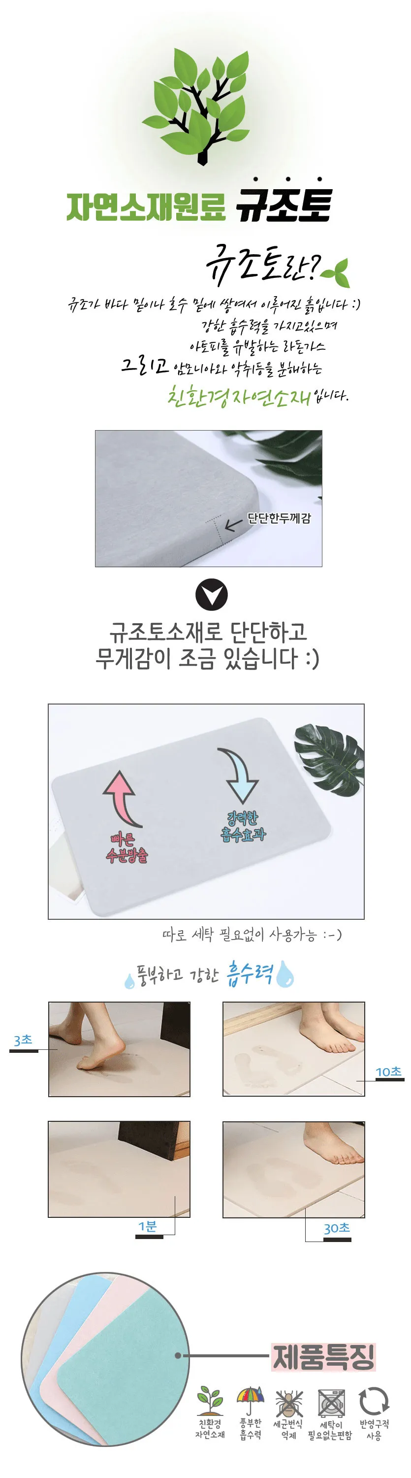 이미지 7