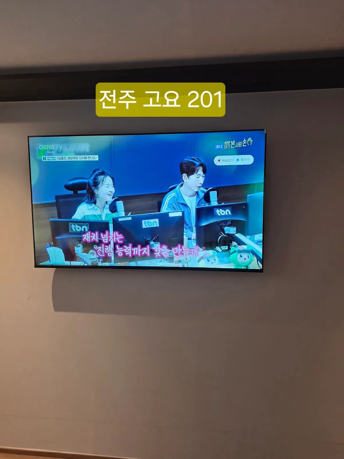 이미지 16