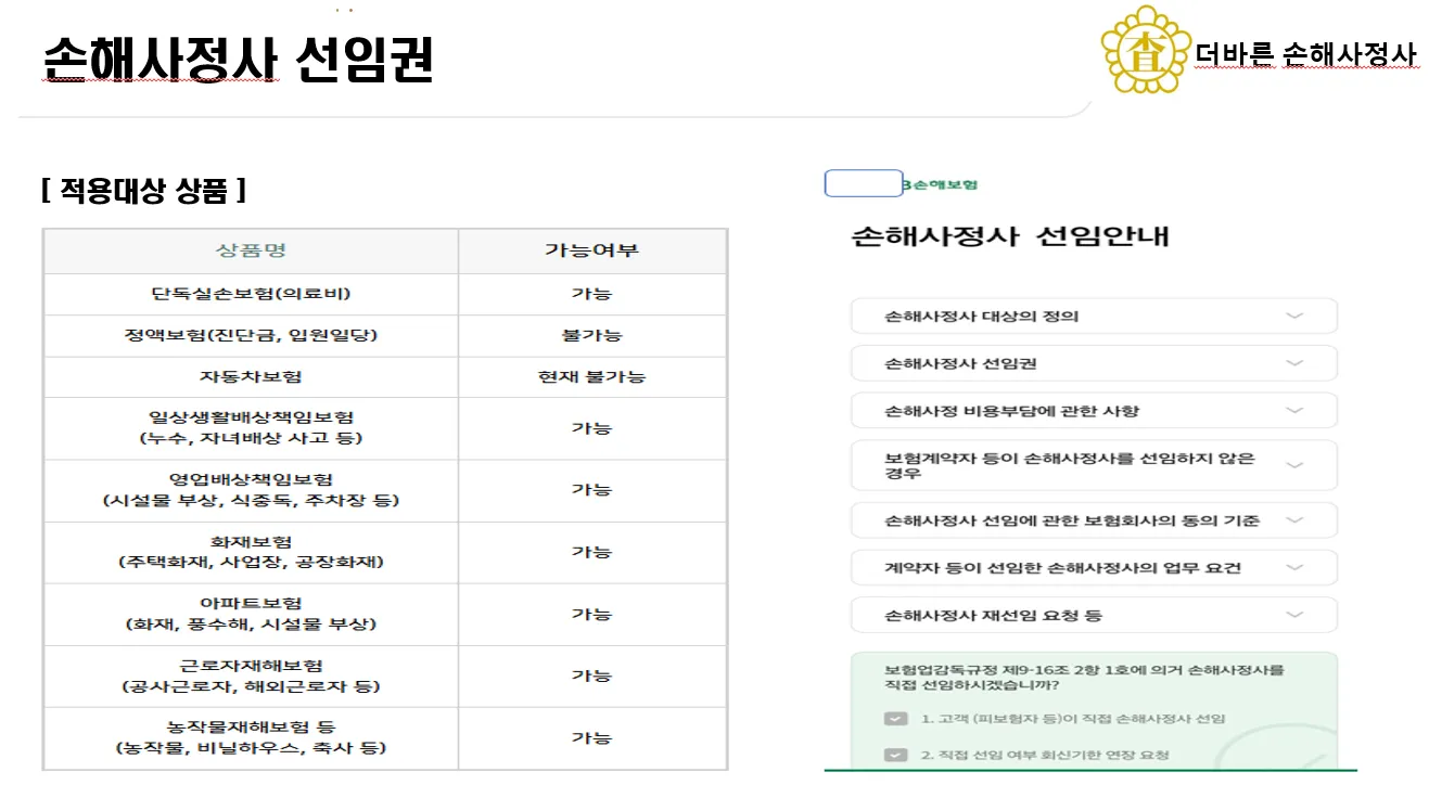 이미지 5