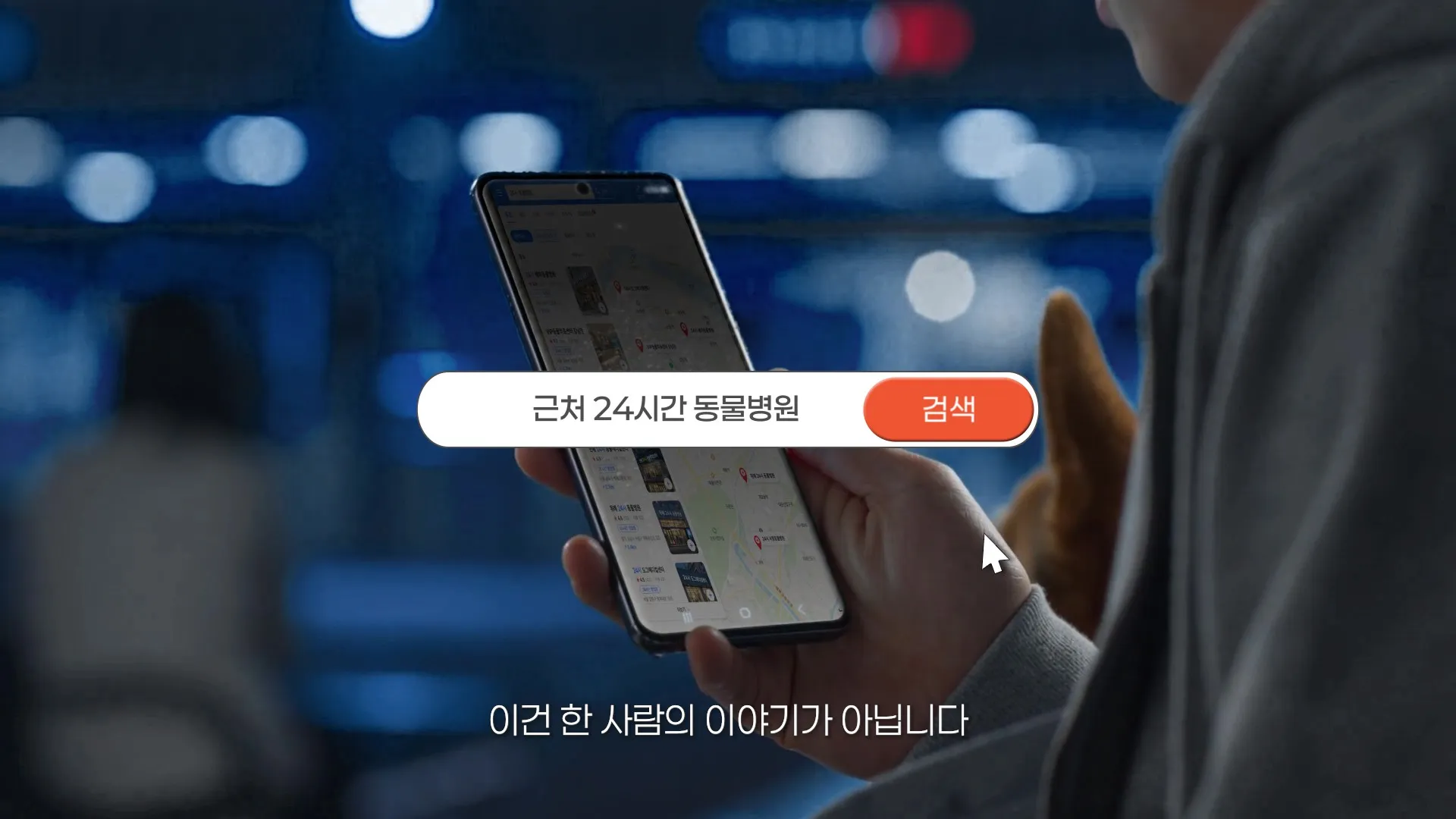 이미지 5