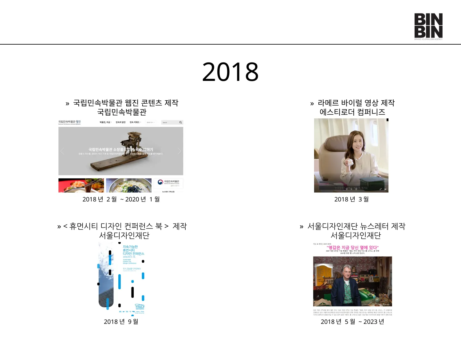 이미지 14