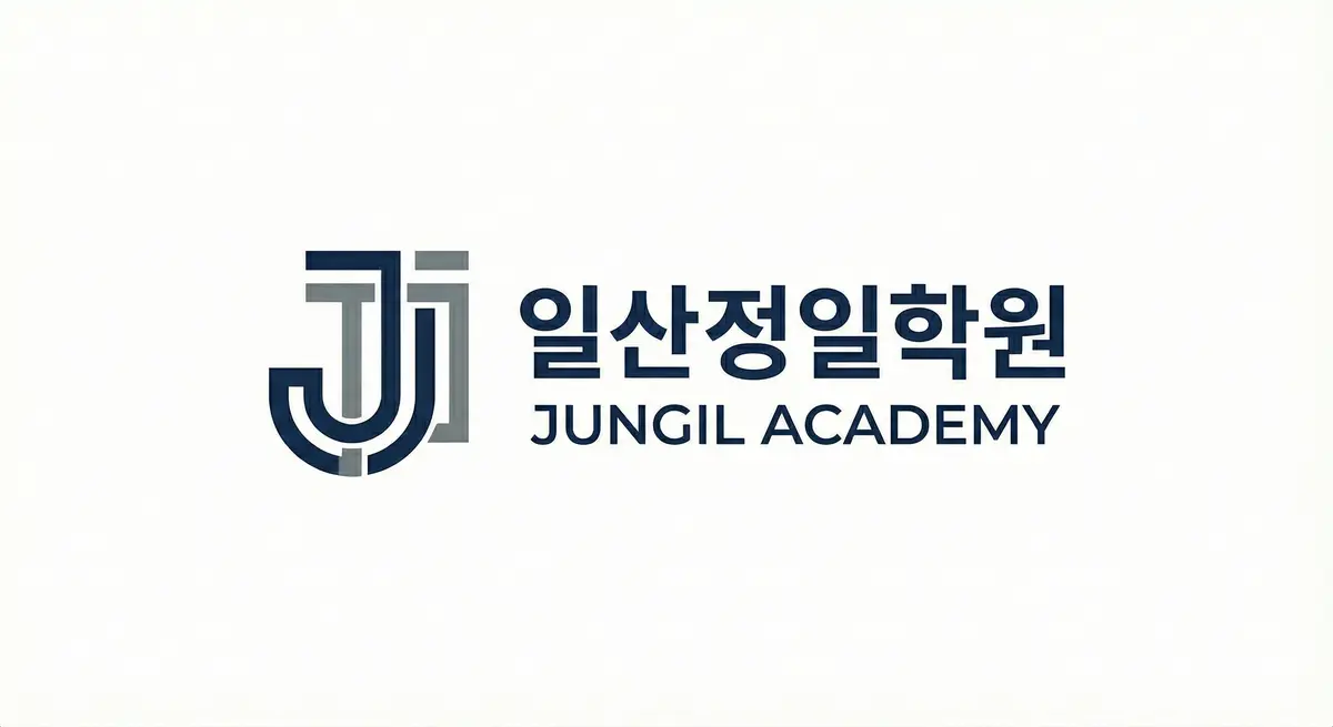 이미지 3