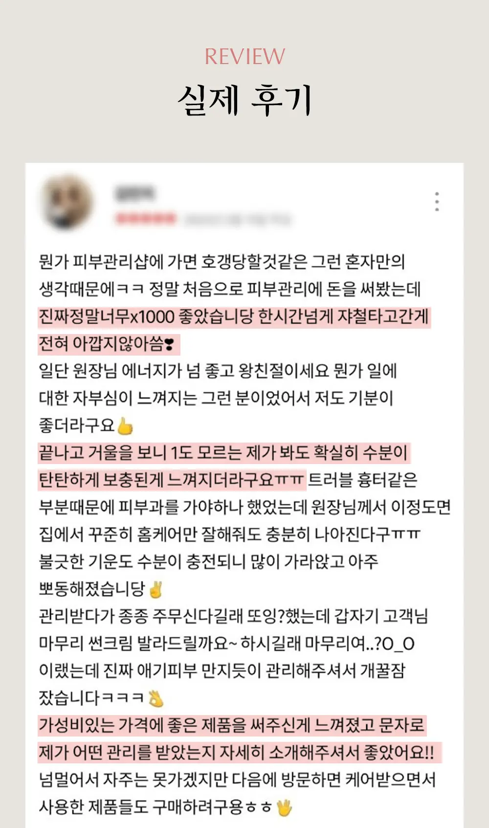 이미지 6