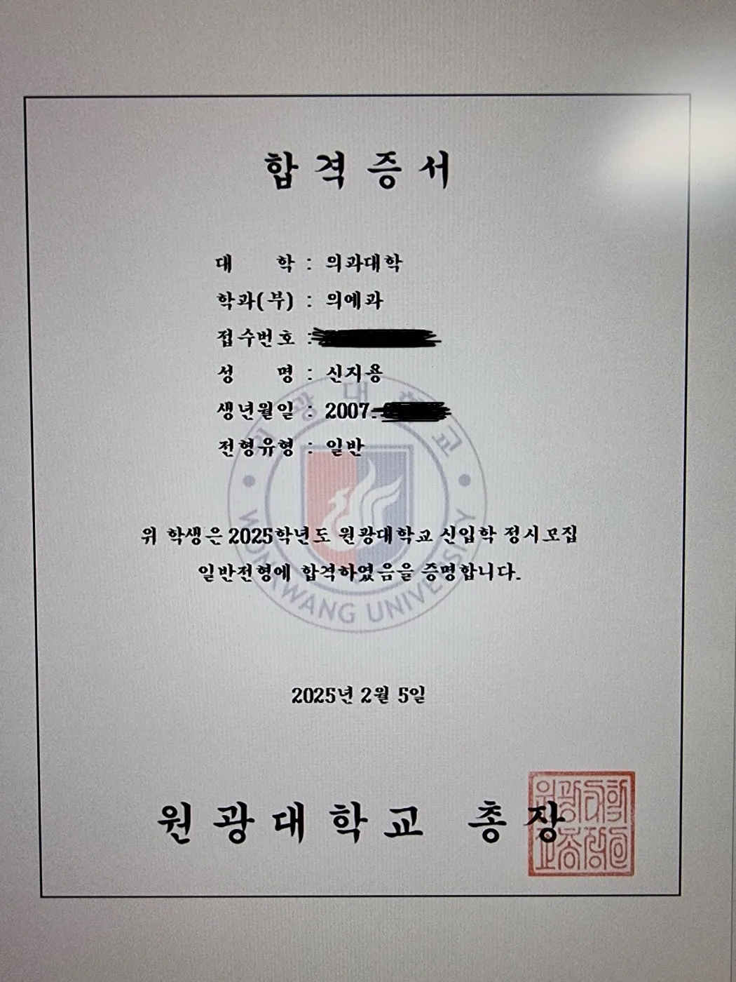 이미지 6