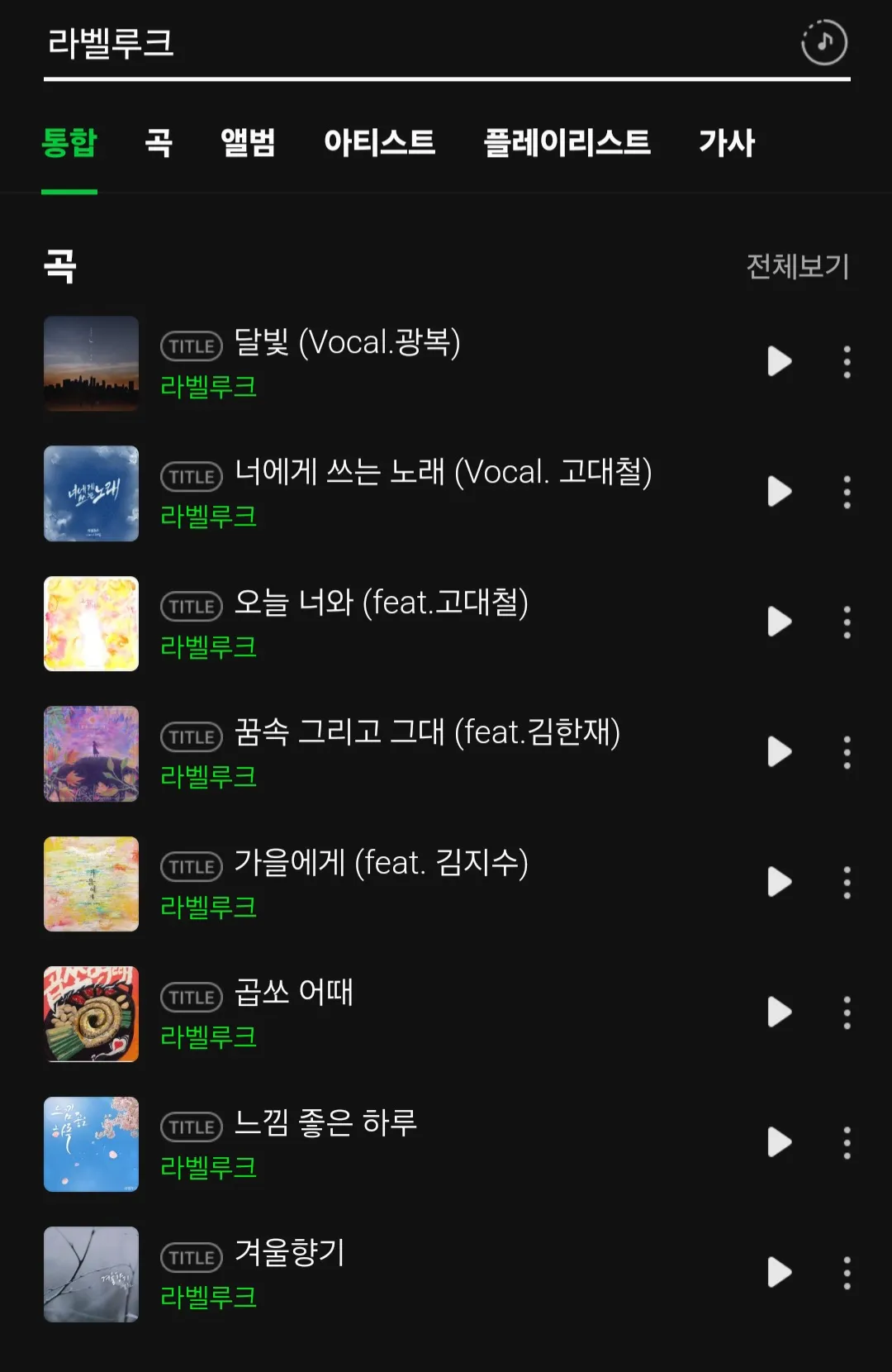 이미지 5