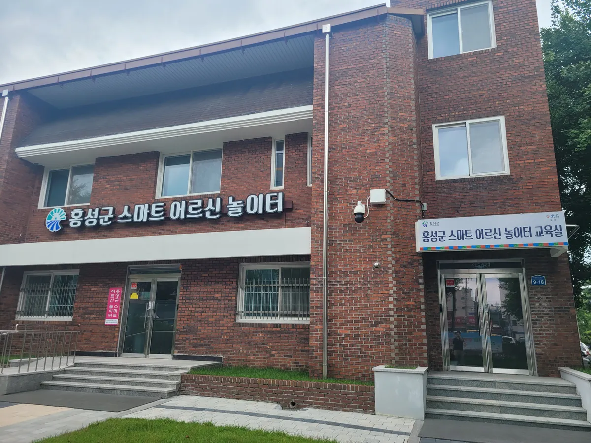 이미지 5