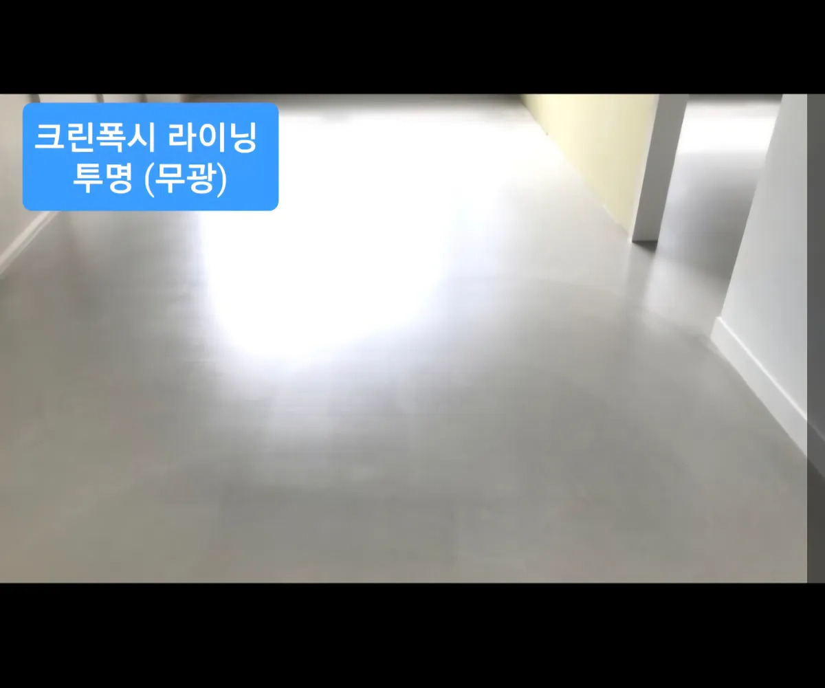 이미지 4