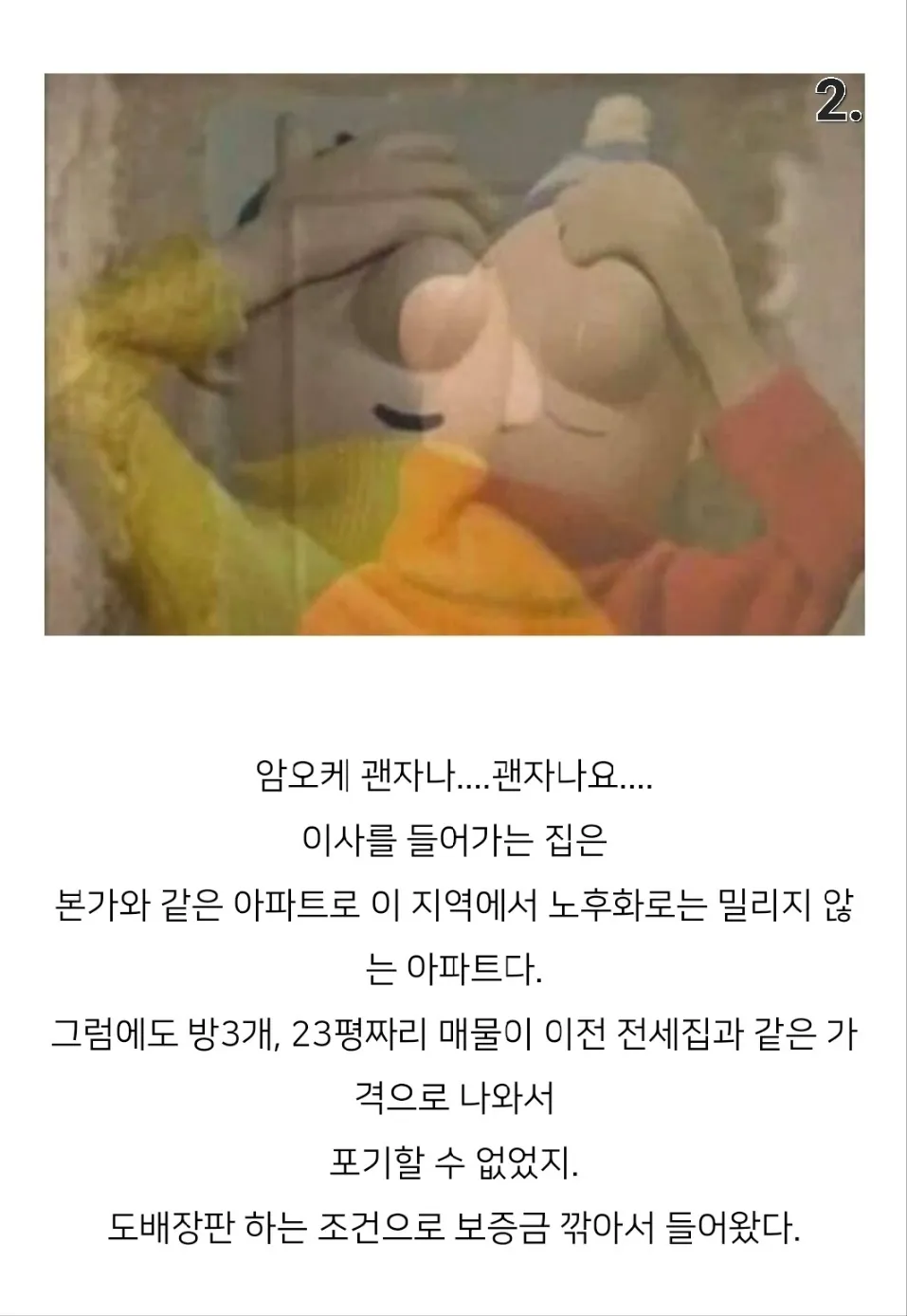 이미지 4