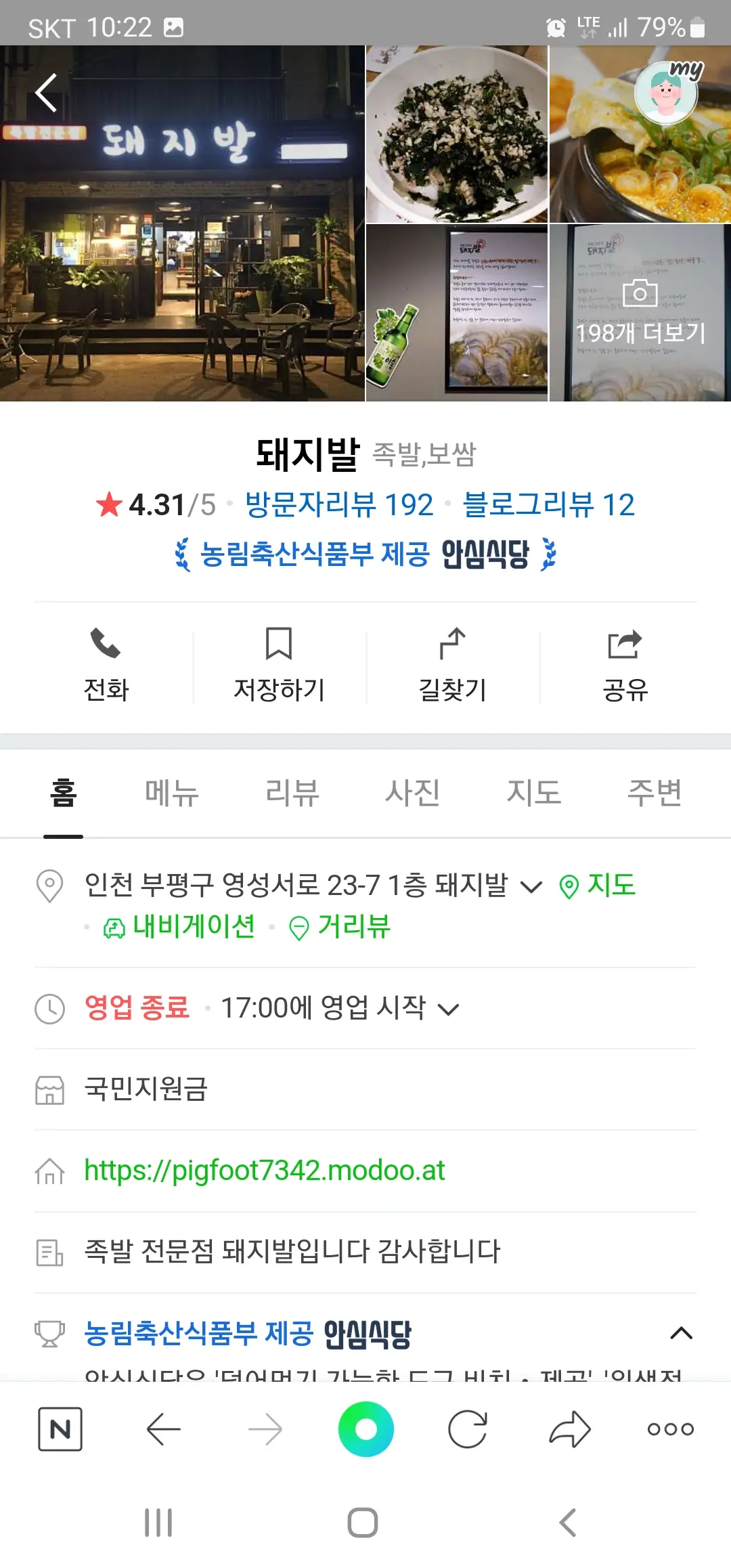 포트폴리오 이미지