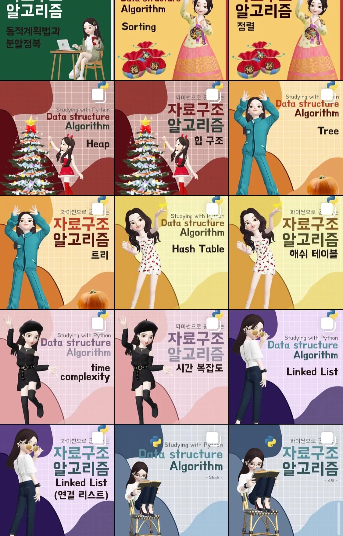 포트폴리오 이미지