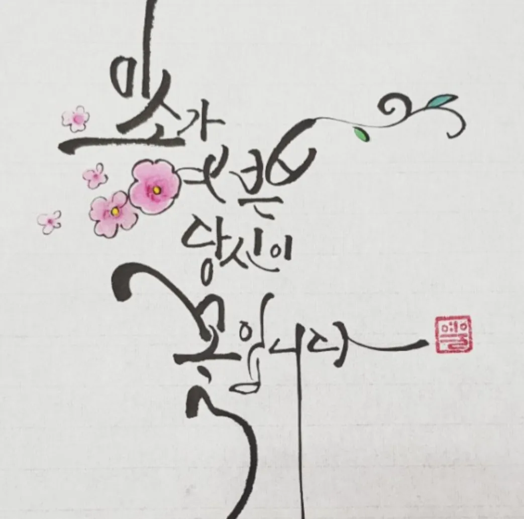 이미지 3