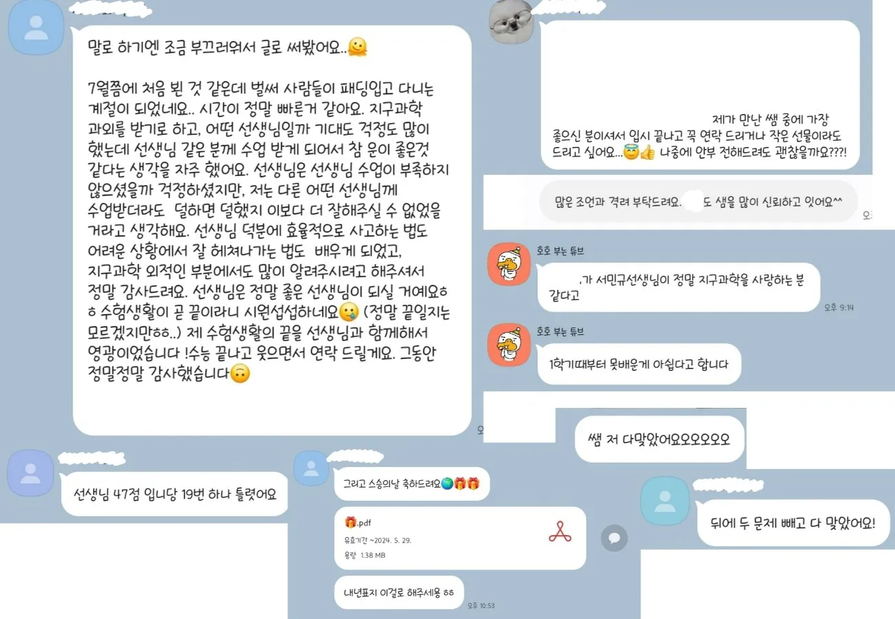 이미지 4