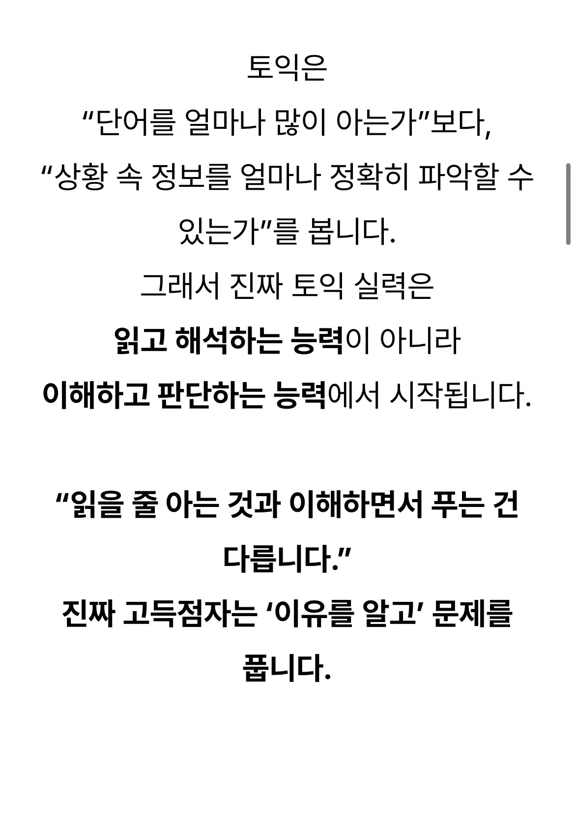 이미지 6