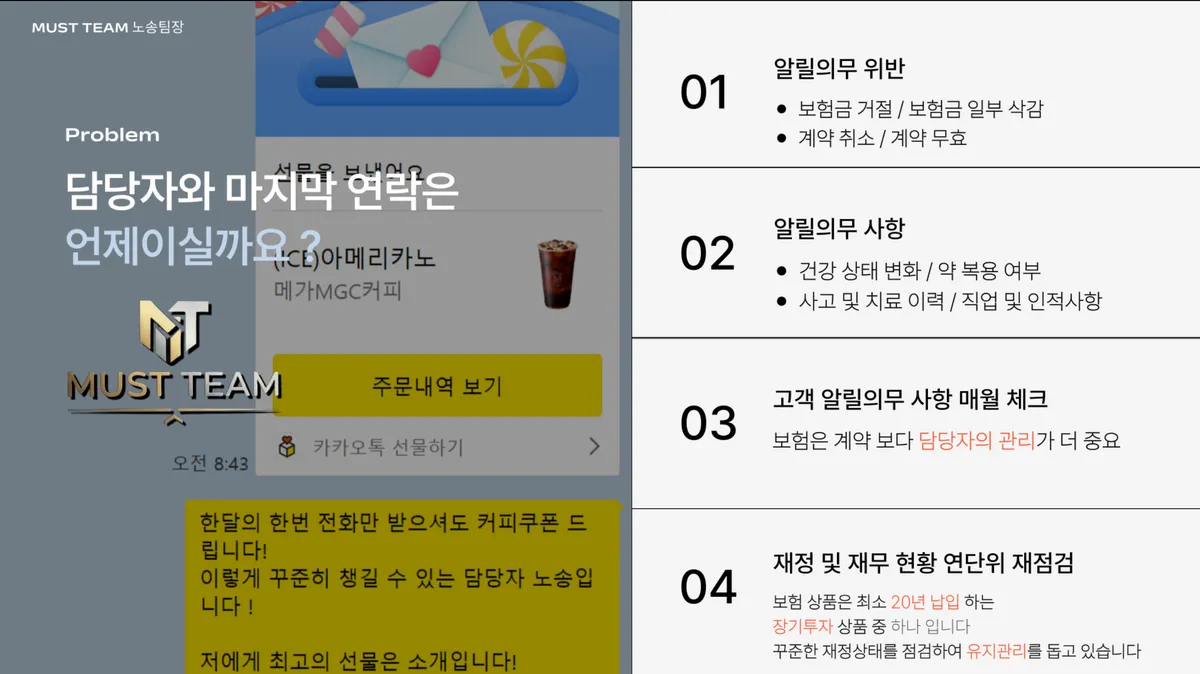 이미지 9