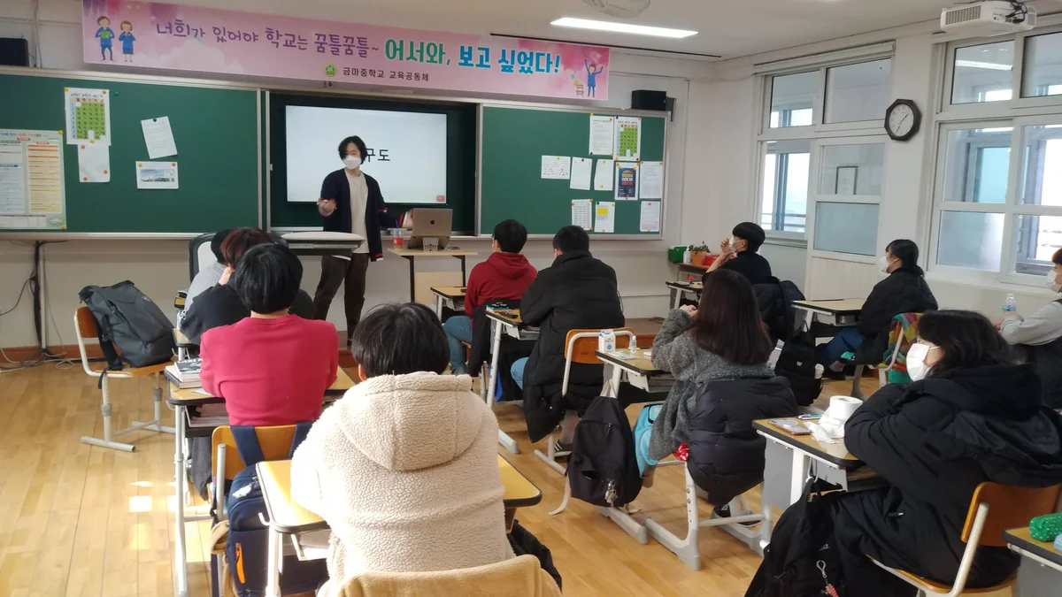 이미지 5