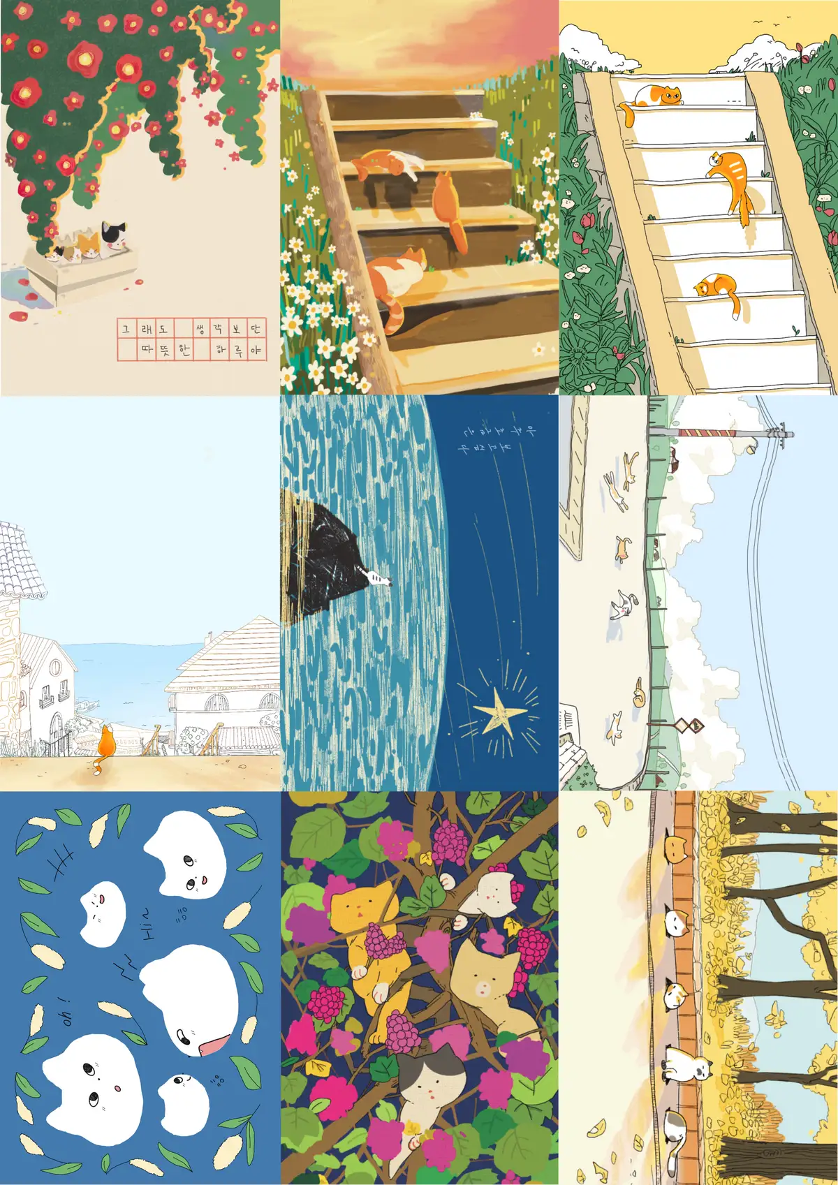 포트폴리오 이미지