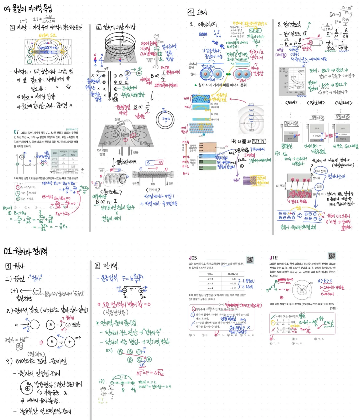 이미지 4