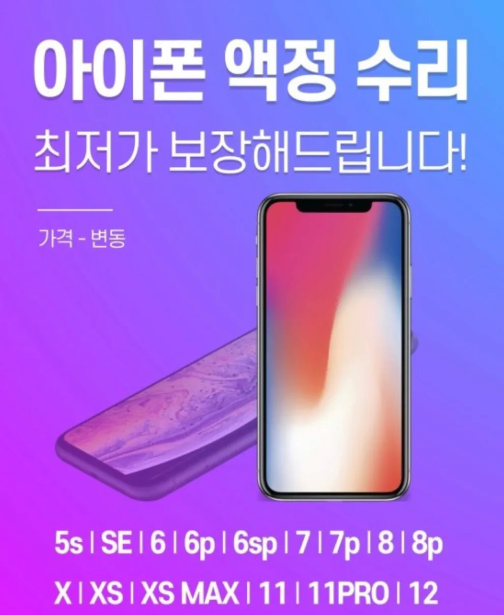 이미지 3