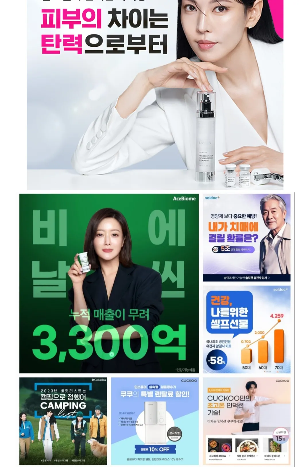 포트폴리오 이미지