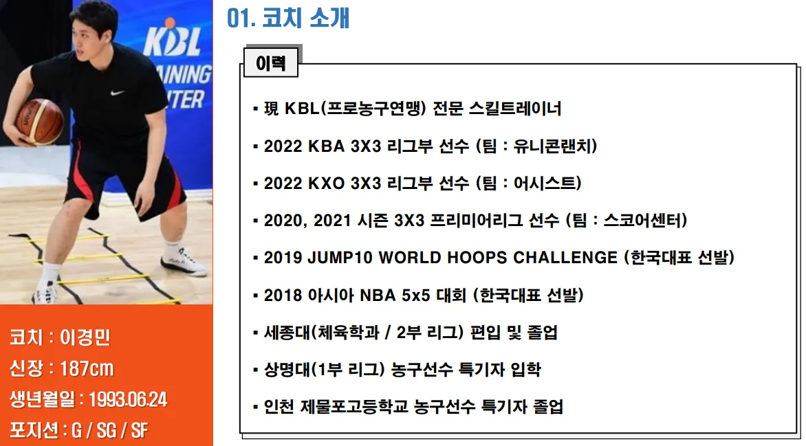 이미지 5