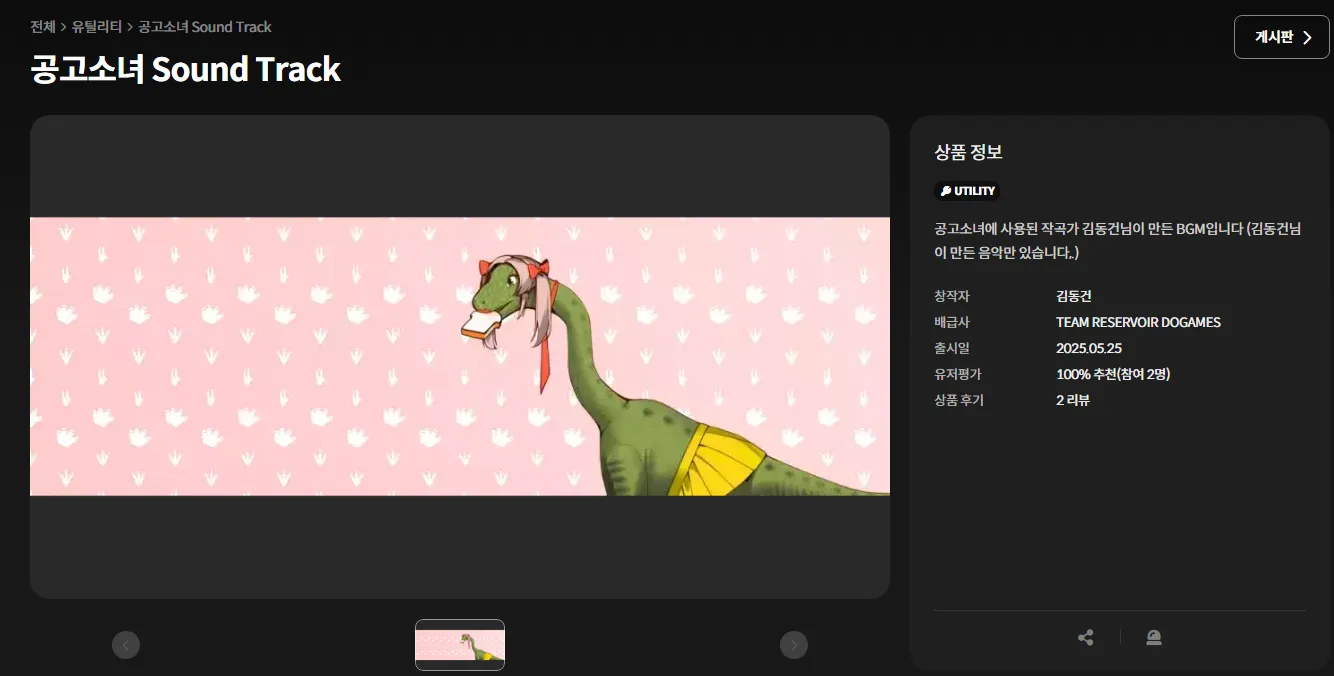 이미지 6