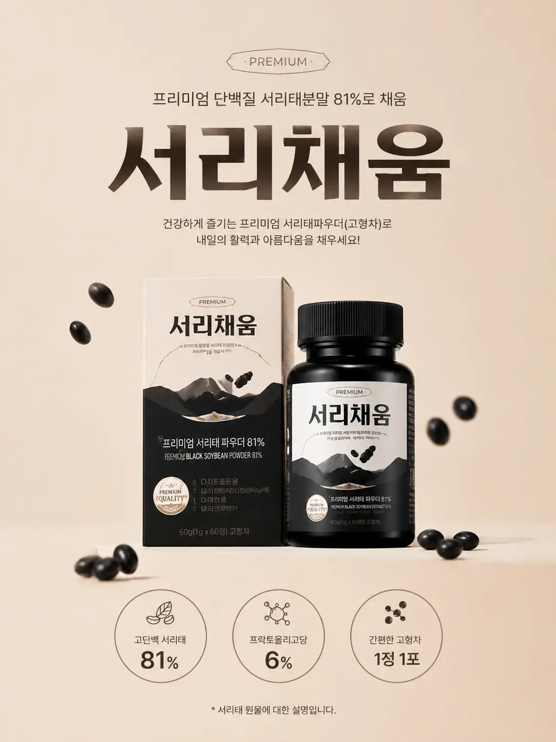 이미지 6