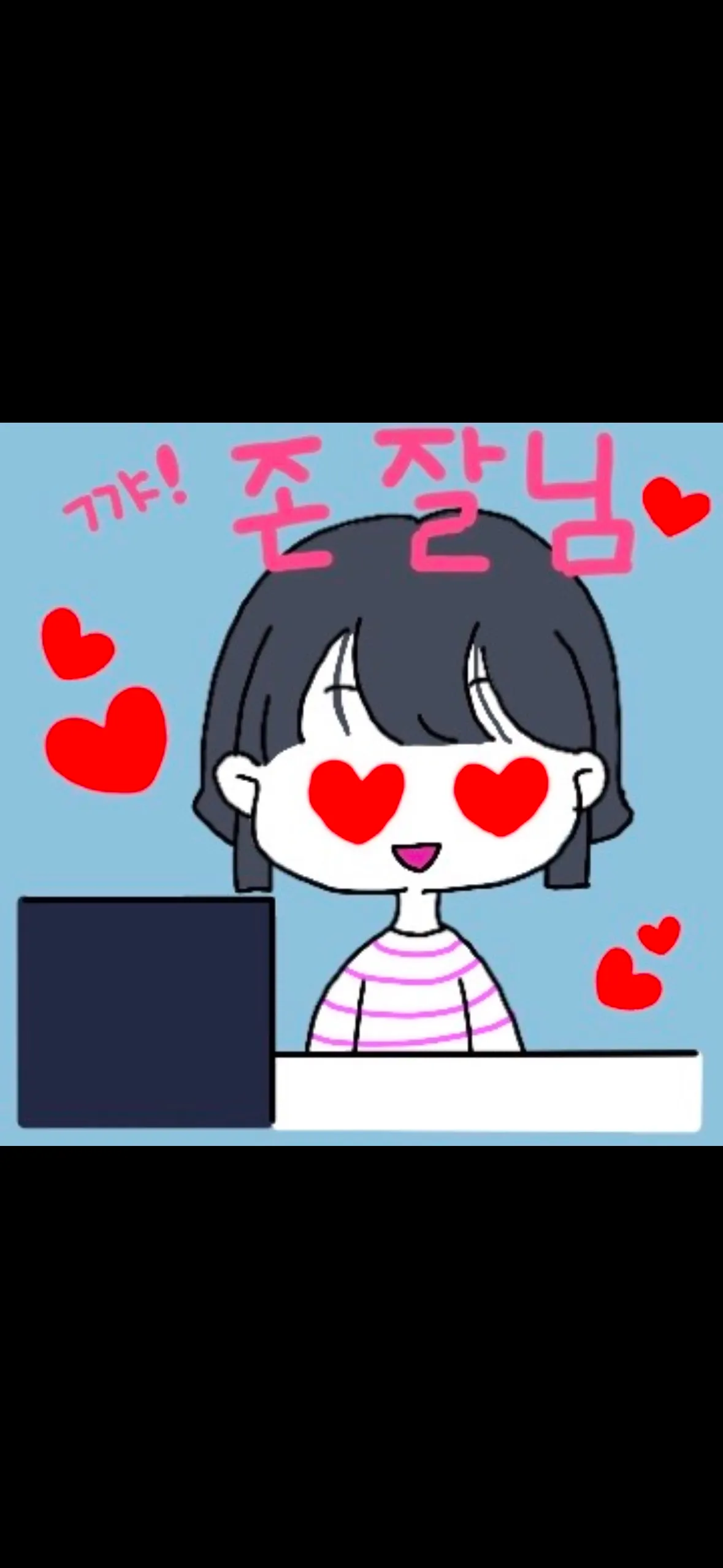 포트폴리오 이미지