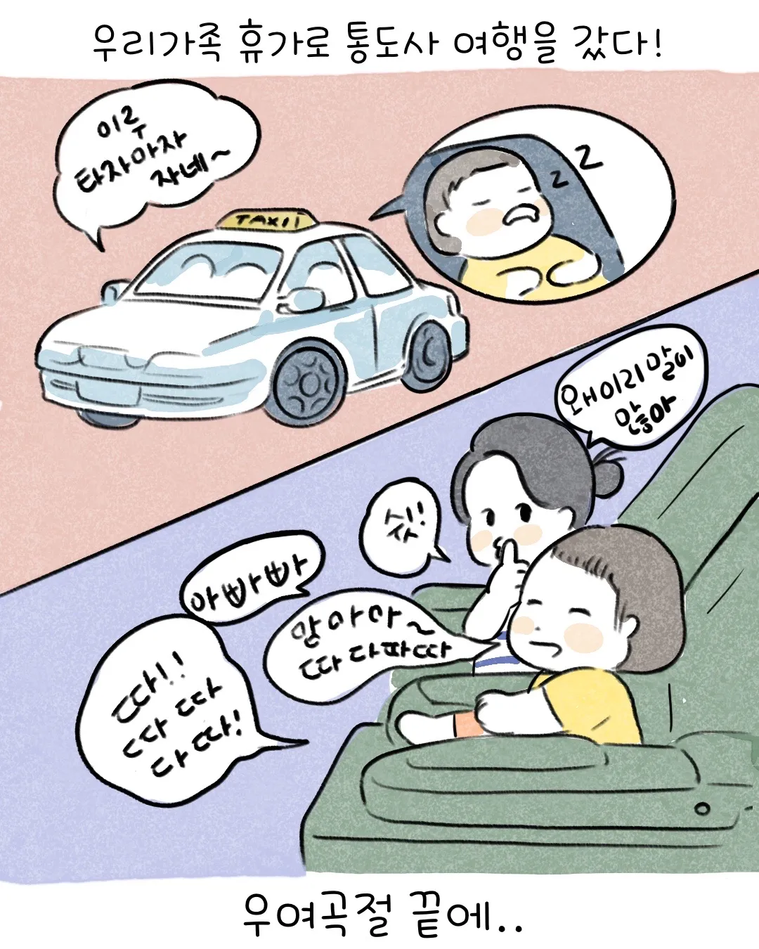 이미지 4